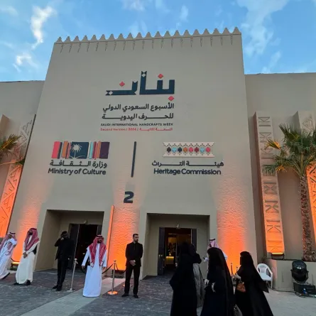 الأسبوع السعودي الدولي للحرف  اليدوية " بنان " 