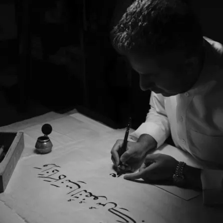 مركز الأمير محمد بن سلمان العالمي للخط العربي يطلق  مسابقة ديسمبر المقبل - الصورة من موقع المسابقة على موقع وزارة الثقافة السعودية