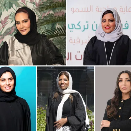 رائدات أعمال سعوديات