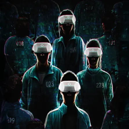 لعبة الحبار