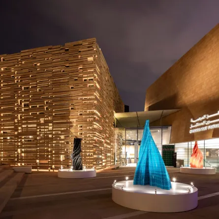 مركزالدرعية لفنون المستقبل الصورة من العلاقات العامة