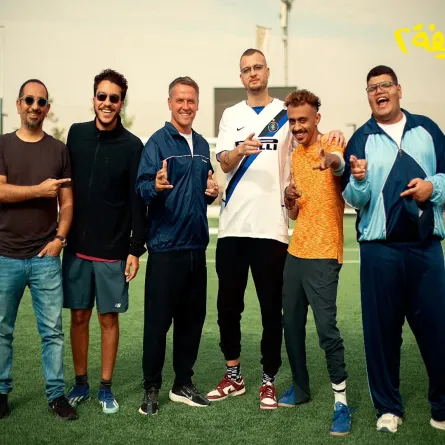 فيلم الحريفة 2 - الريمونتادا- الصورة من صفحة الشركة المنتجة tvision على إنستغرام