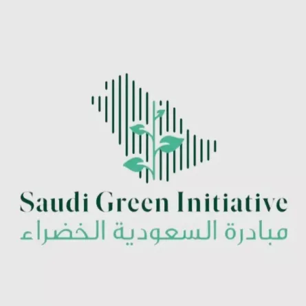 مبادرة السعودية الخضراء