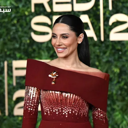 تسريحات شعر النجمات في افتتاح مهرجان البحر الاحمر السينمائي 2024