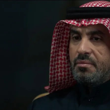 الملصق الدعائي لفيلم "ثقوب" - المكتب الإعلامي للشركة المنتجة