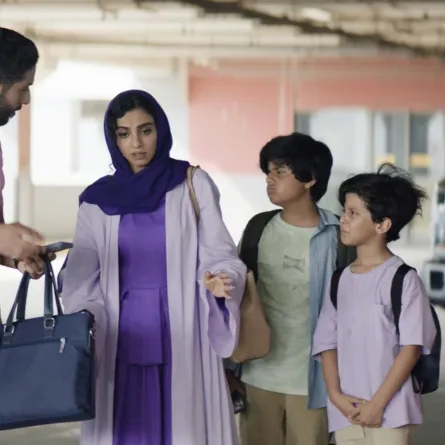 فيلم العيد عيدين - الصورة من المركز الإعلامي للفيلم