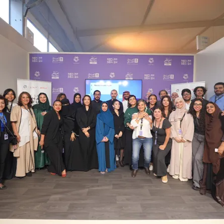 برنامج صانعات أفلام المستقبل في السعودية - الصورة من الشركة المنظمة