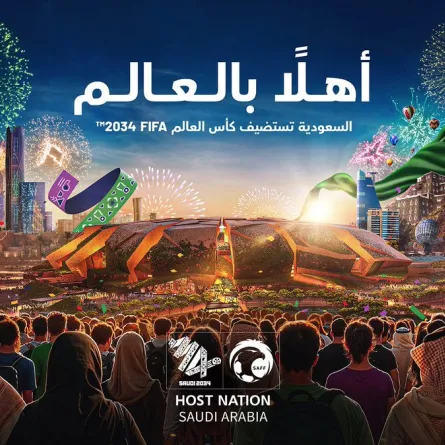 السعودية تفوز بتنظيم كأس العالم 2034- الصورة من حساب كأس العالم السعودية 2034