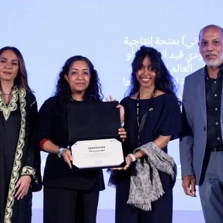 جوائز مركز السينما العربية - الصورة من المركز الإعلامي لمركز السينما العربية