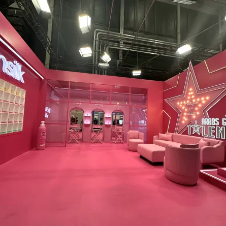 جناح صانسيلك