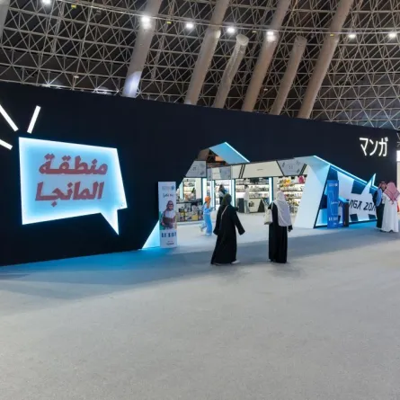 توفر منطقة المانجا كل ما يلبي تطلعات واحتياجات الزوار مثل توفير نسخ مانجا النادرة