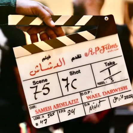 كواليس فيلم الدشاش- الصورة من الشركة المنتجة 