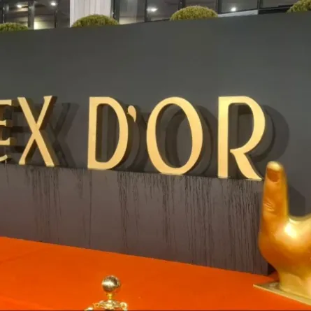 حفل الموريكس دور - الصورة خاص سيدتي