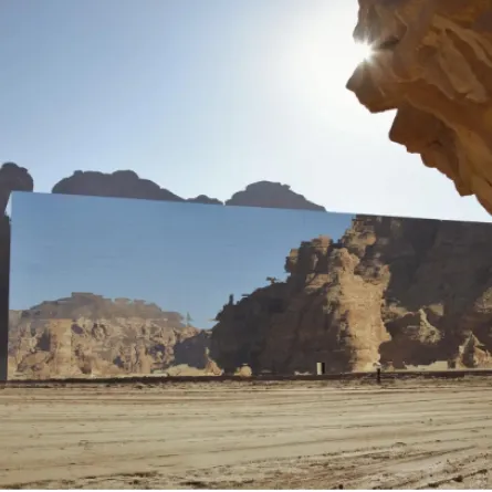 منطقة العلا- الصورة من وكالة الأنباء الرسمية السعودية واس