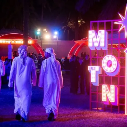 مهرجان أم الإمارات. الصورة من wam