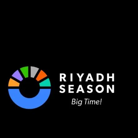 موسم الرياض- الصورة من حساب موسم الرياض على إكس