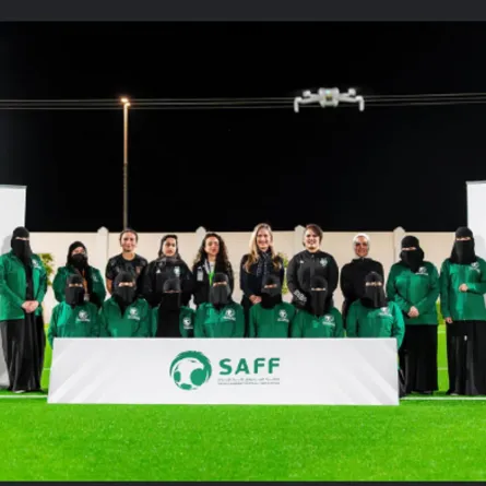 مشروع كرة القدم النسائية- الصورة من واس