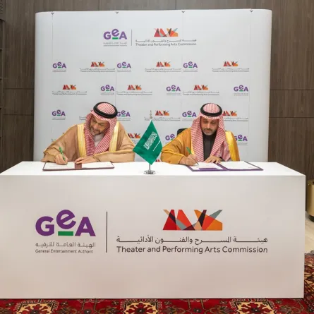 هيئة المسرح والفنون الأدائية تطرح رخصها على منصة "أبدع"