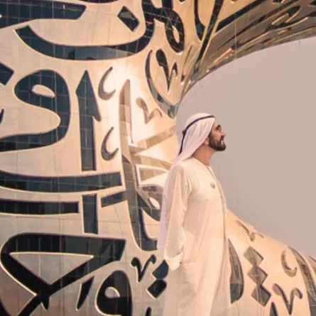 مسابقة نوابغ العرب الصورة من الحساب الرسمي على إكس