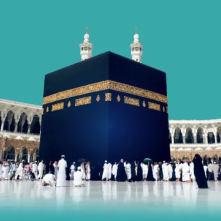 الكعبة المشرفة