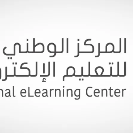 إطلاق المؤشر الوطني للتعليم الرقمي في السعودية لعام 2024