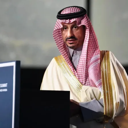 الرياض ستصبح مركزًا عالميًا للمعارض والمؤتمرات - الصورة من واس