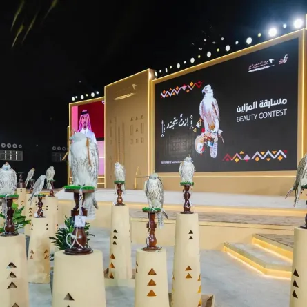 الصورة من وكالة الأنباء السعودية واس 