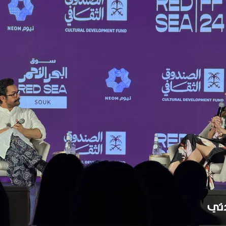 عامر خان وريا ابي راشد من الجلسة الحوارية لمهرجان البحر الأحمر - صورة خاصة لسيدتي تصوير معتز الشافعي