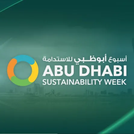 تحت عنوان "تكامل القطاعات لمستقبل مستدام".. انطلاق أسبوع أبوظبي للاستدامة - الصورة من مكتب أبوظبي الإعلامي