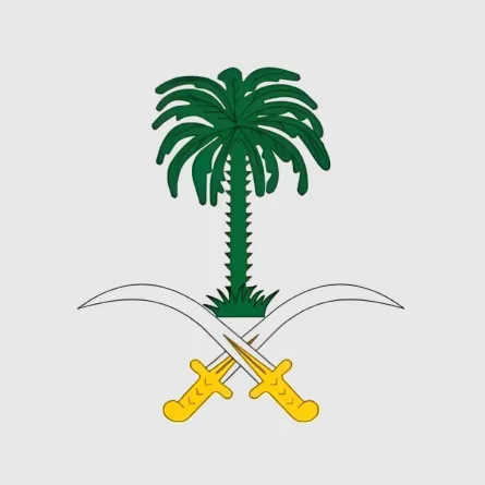 شعار الديوان الملكي السعودي