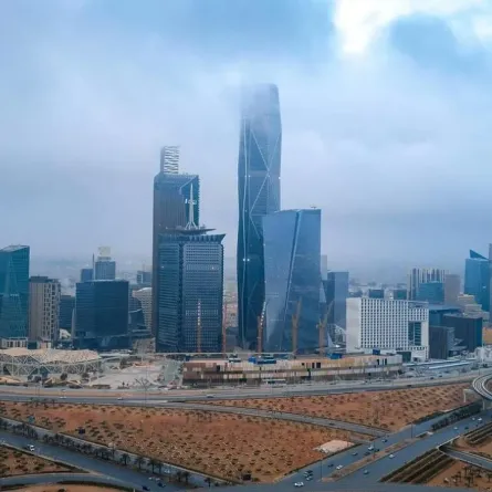 مركز الملك عبدالله المالي في العاصمة السعودية الرياض