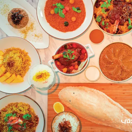 نكهات عربية احتفالية