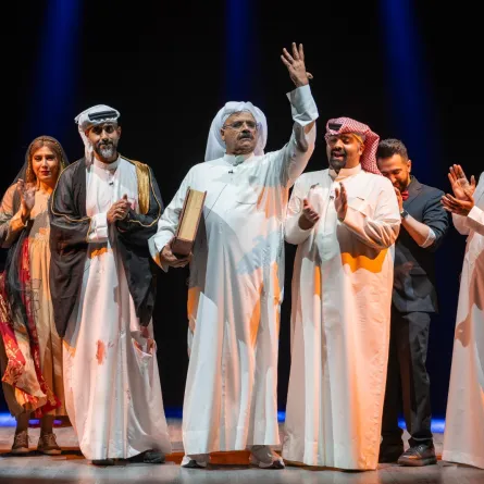مسرحية طالبين القرب- الصورة من المركز الإعلامي لموسم الرياض