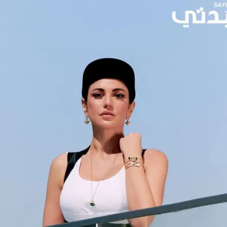 درة- الصورة من جلسة تصوير خاصة لمجلة سيدتي