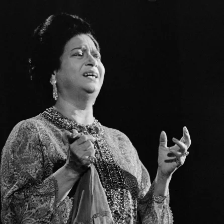 أم كلثوم من حفل باريس - مصدر الصورة AFP