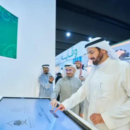 مجمع الملك سلمان العالمي الصورة من واس