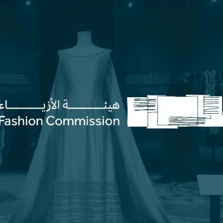 هيئة الأزياء السعودية الصورة من الحساب الرسمي على إكس
