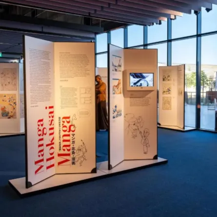 معرض مانجا هوكوساي