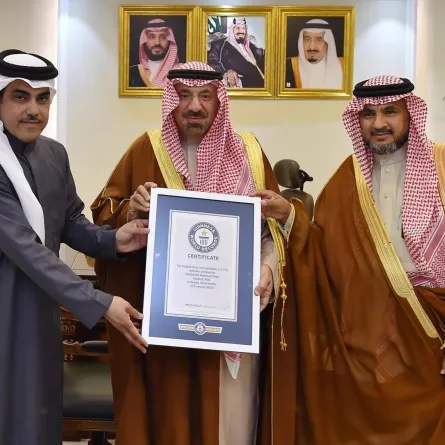 مهرجان الحمضيات بنجران