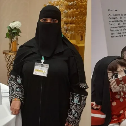 المعلمة زكية اللحياني 