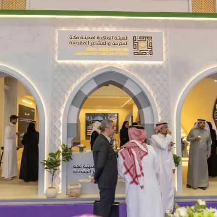 المسارات أبرزت برامج ومبادرات في تسهيل وإثراء تجربة الحجاج والمعتمرين