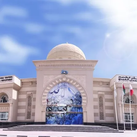 دائرة الشؤون الإسلامية والعمل الخيري بدبي. الصورة من wam