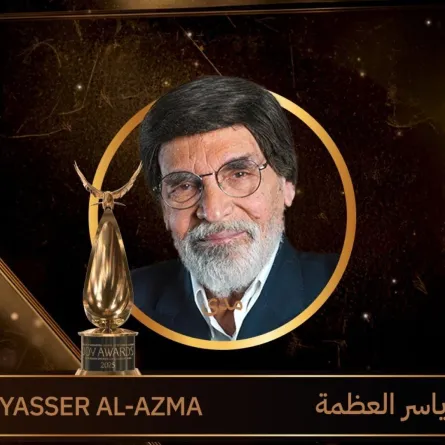 ياسر العظمة- الصورة من المركز الإعلامي لمجموعة MBC