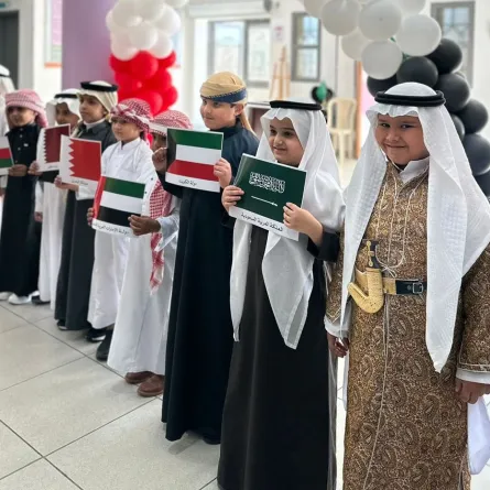 يوم الطفل الخليجي