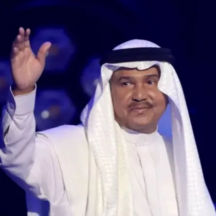 محمد عبده - الصورة من حساب روتانا على إكس