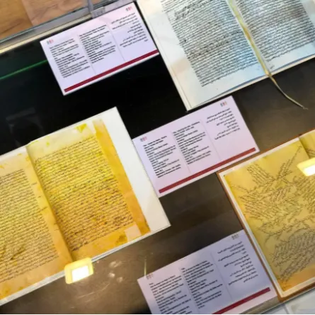  وزارة الشؤون الإسلامية تُشارك في معرض القاهرة الدولي للكتاب في دورته الـ 56 الصورة من واس