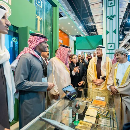 جناح هيئة "النشر والأدب والترجمة"  في معرض القاهرة الدولي للكتاب