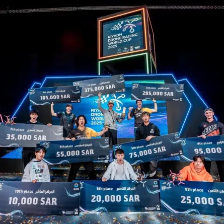 وسُجلت نسخة الرياض من كأس العالم لسباق الدرونز في موسوعة جينيس للأرقام القياسية بصفتها أكبر نسخة من حيث عدد الدول المشاركة