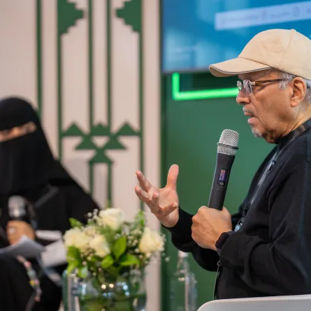 هيئة الأدب والنشر والترجمة