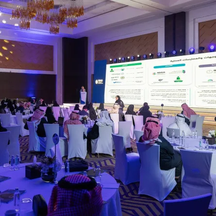 الذكاء الاصطناعي